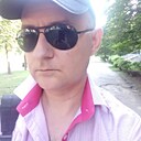 Не Бармалей, 45 лет