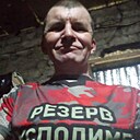 Саша, 43 года