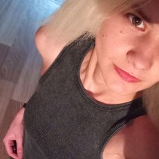 Фотография девушки Ада, 24 года из г. Камень-на-Оби
