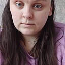 Малая, 30 лет