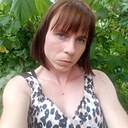 Марина, 35 лет