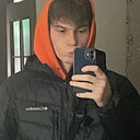 Макс, 21 год