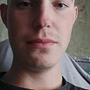 Данил, 20 лет