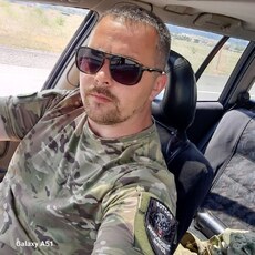 Фотография мужчины Максим, 36 лет из г. Сочи