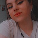 Алина, 20 лет