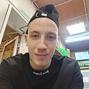 Никита, 25 лет