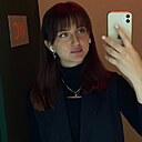 Юлия, 30 лет