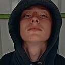 Макар, 20 лет