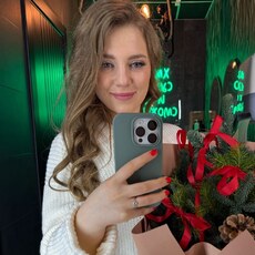 Фотография девушки Виталиночка, 24 года из г. Ульяновск