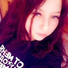 Фотография девушки Ириночка, 33 года из г. Иваново