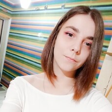 Фотография девушки Анастасия, 26 лет из г. Новосибирск