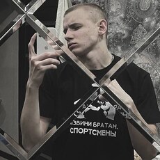 Фотография мужчины Кирилл, 26 лет из г. Арзамас