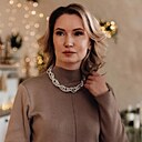 Марина, 44 года
