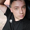 Димасик, 34 года