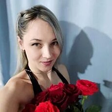 Фотография девушки Алина, 29 лет из г. Смоленск