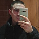Андрей, 21 год