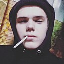 Тема, 32 года