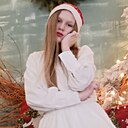 Соня, 18 лет