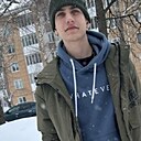 Слава, 23 года
