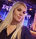 Ольга, 38 лет