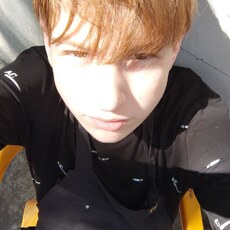 Фотография мужчины Илья, 21 год из г. Краснодар