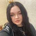 Валерия, 25 лет