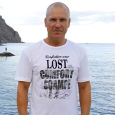 Фотография мужчины Виталий, 41 год из г. Горловка