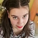 Александра, 30 лет