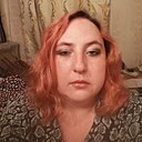 Карина, 33 года
