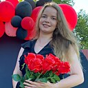 Екатерина, 24 года
