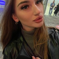 Фотография девушки Влада, 21 год из г. Армянск