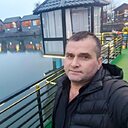 Красивое Имя, 50 лет