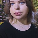 Екатерина, 21 год