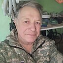 Дмитрий, 67 лет