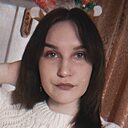 Элис, 21 год