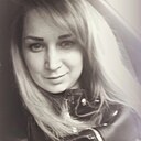 Ксения, 33 года