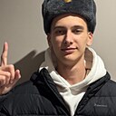 Александр, 19 лет