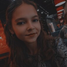 Фотография девушки Ксения, 20 лет из г. Новокузнецк