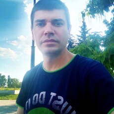 Фотография мужчины Дмитрий, 36 лет из г. Кривой Рог