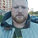 Александр, 43 года