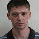 Алекс, 45 лет