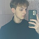 Кирилл, 19 лет