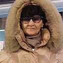 Любовь, 62 года