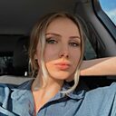 Алина, 25 лет