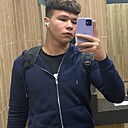Тимур, 18 лет