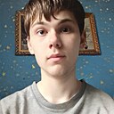 Руслан, 27 лет