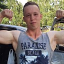 Максим, 32 года