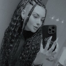 Фотография девушки Vladislava, 26 лет из г. Волоколамск