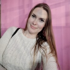 Фотография девушки Инна, 39 лет из г. Краснодар