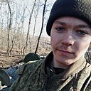 Алексей, 22 года